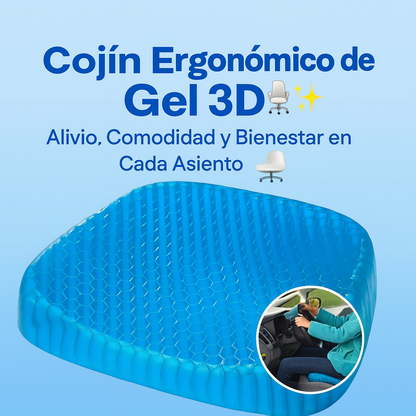 COJÍN DE ASIENTO CON ESPUMA MEMORIA 🪑|SI TRABAJÁS SENTADO, ESTO TE CAMBIA EL DÍA