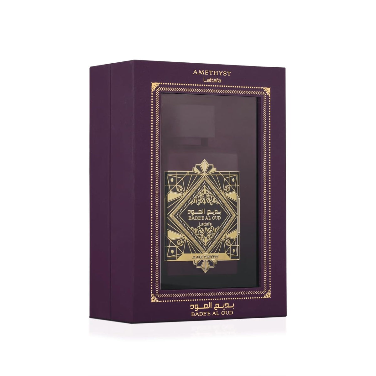 PERFUME LATTAFA BADEE AL OUD 🖤|FRAGANCIA ÁRABE QUE DURA TODO EL DÍA - 100ML
